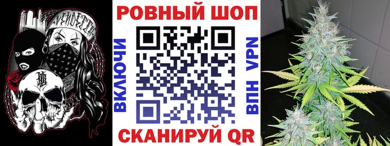 Купить наркотики сайты Дегтярск Бошки Шишки  Alpha PVP  Амфетамин  Меф  ГАШИШ 