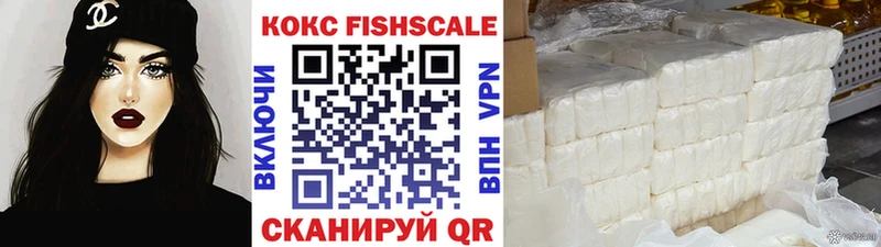 это наркотические препараты  Дегтярск  Cocaine Колумбийский 