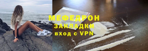 spice Сясьстрой