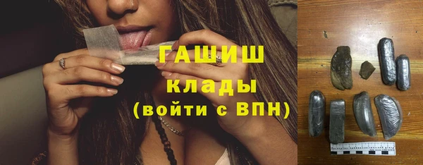 бошки Дмитриев