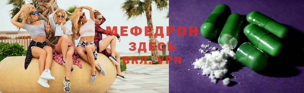 бошки Дмитриев