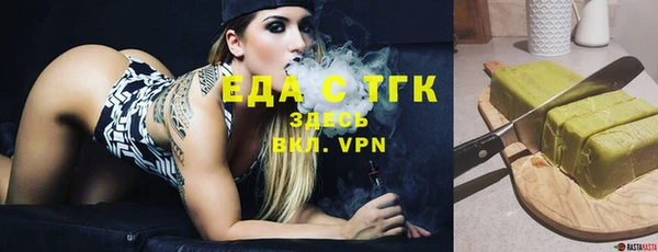 бошки Дмитриев