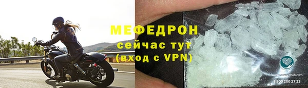 COCAINE Дмитровск