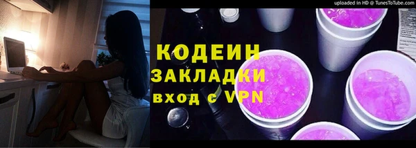 скорость mdpv Дмитров