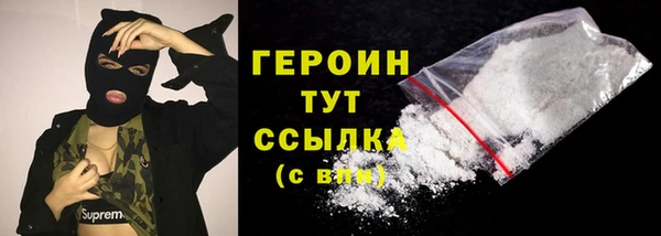 кокаин перу Туринск