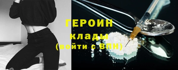 бошки Дмитриев