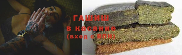 бошки Дмитриев