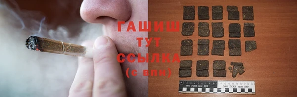 кокаин колумбия Гусь-Хрустальный