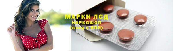 меф VHQ Верхнеуральск