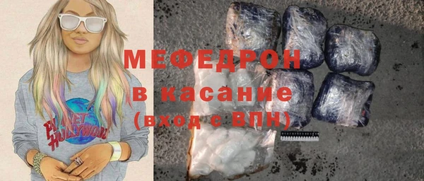 кокаин колумбия Гусь-Хрустальный