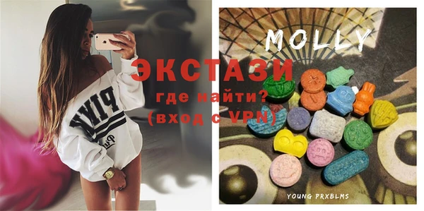 стафф Тында