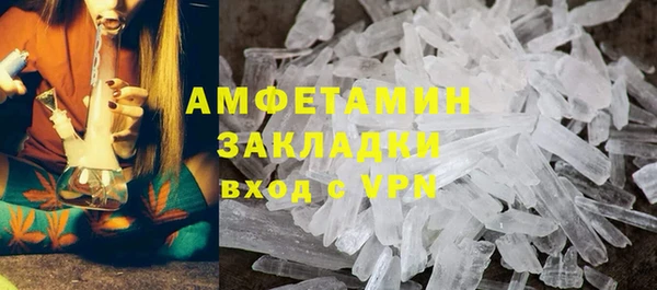 бошки Дмитриев