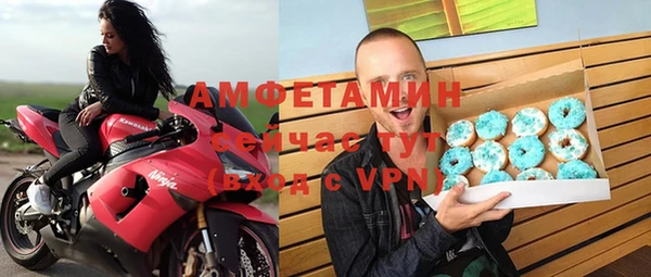 MDMA Гусев