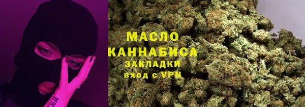 скорость mdpv Дмитров