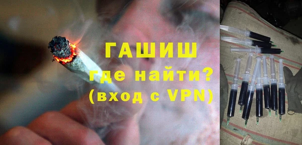 скорость mdpv Дмитров
