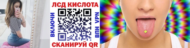 Марки NBOMe 1500мкг  гидра ссылка  Дегтярск 