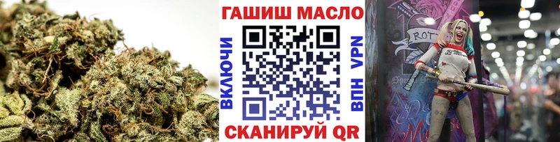 Дистиллят ТГК концентрат  где можно купить   Дегтярск 